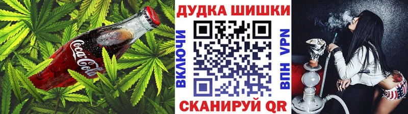 даркнет какой сайт  Магас  Cannafood конопля 