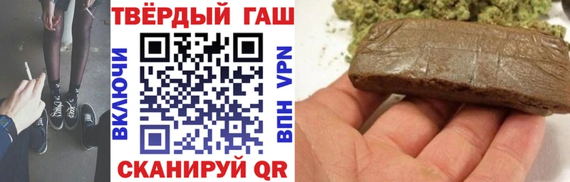 Гашиш AMNESIA HAZE Магас