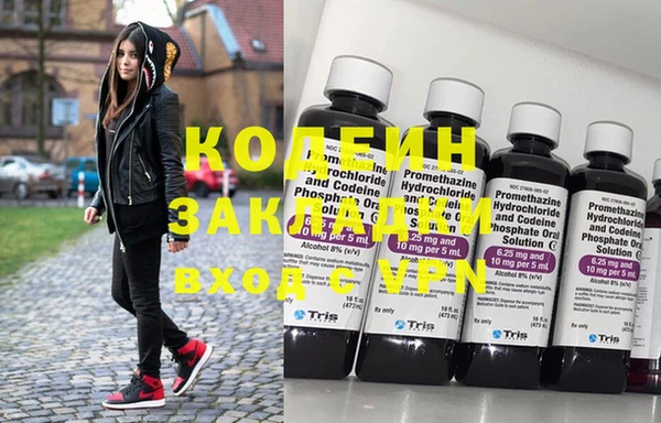прущий лед Арсеньев