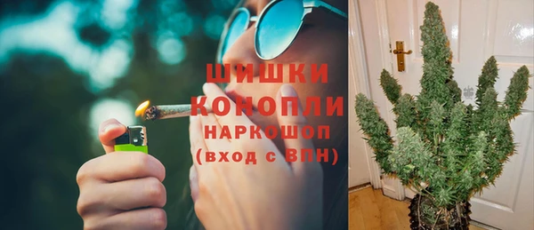 не бодяженный Аркадак
