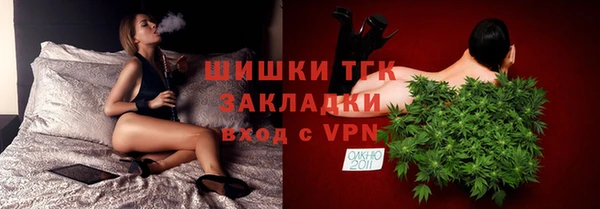 не бодяженный Аркадак