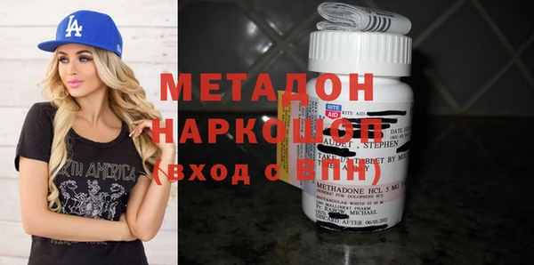 не бодяженный Аркадак