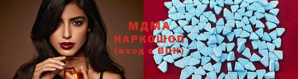 прущий лед Арсеньев