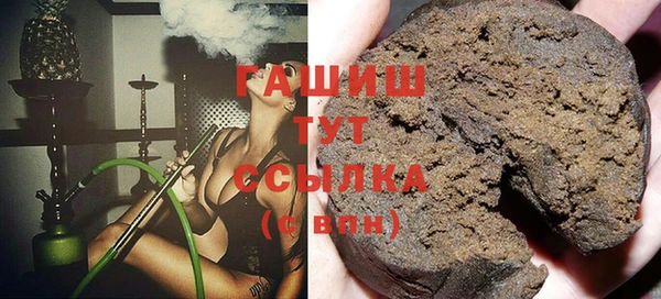 не бодяженный Аркадак