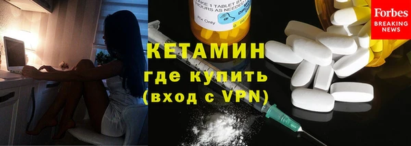прущий лед Арсеньев
