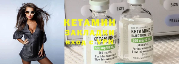 не бодяженный Аркадак