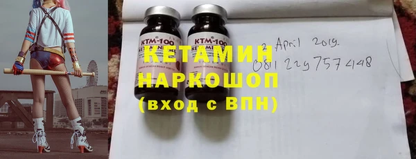 не бодяженный Аркадак