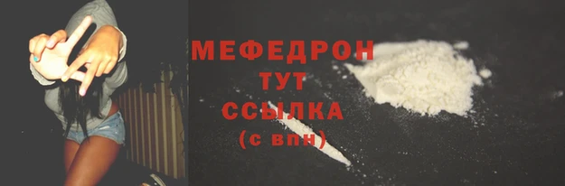 не бодяженный Аркадак
