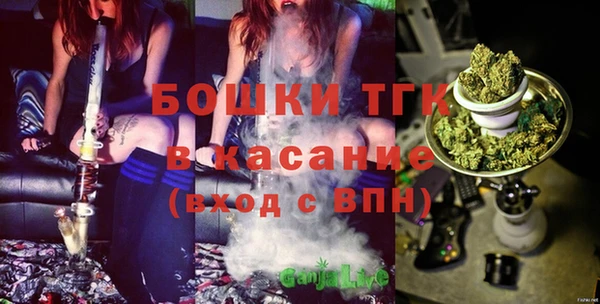 не бодяженный Аркадак