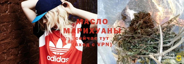 прущий лед Арсеньев
