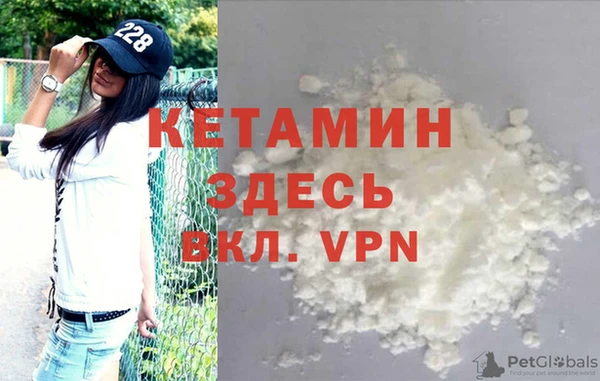 прущий лед Арсеньев
