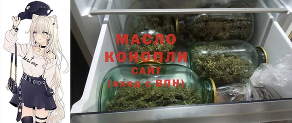 гидра Ростов