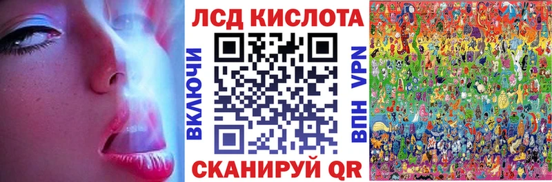 Марки NBOMe 1,8мг  наркошоп  hydra ССЫЛКА  это Telegram  Магас 